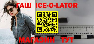a pvp Новокубанск