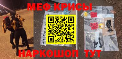 ECSTASY Новодвинск