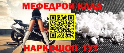 индика Апрелевка