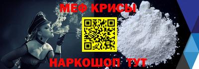 индика Апрелевка