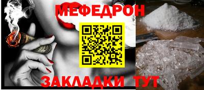 a pvp Новокубанск